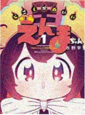 爱看视频逆袭都市短剧 离婚后我成了顶流 海报