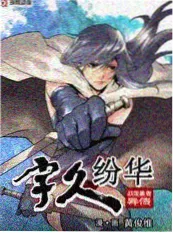 本周推荐综艺 声生不息华语季